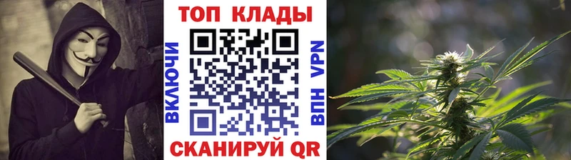 Где можно купить наркотики Александровское Гашиш  Каннабис  Кокаин  Меф мяу мяу 