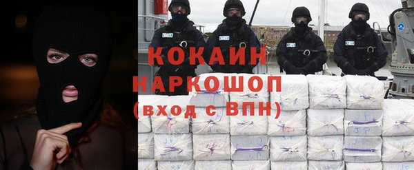 Альфа ПВП Алексеевка