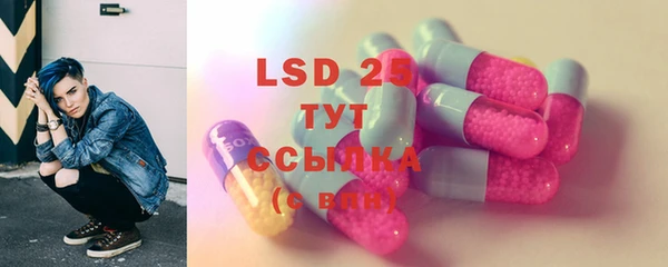 Альфа ПВП Алексеевка