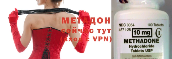 Альфа ПВП Алексеевка