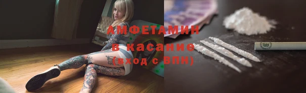 мефедрон мука Алзамай