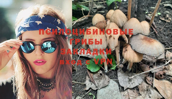 мефедрон мука Алзамай