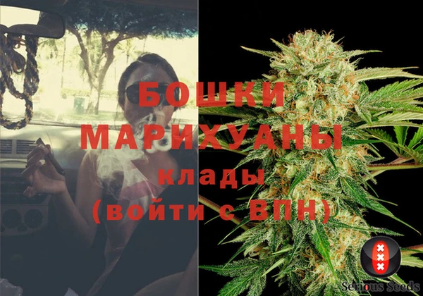 Альфа ПВП Алексеевка