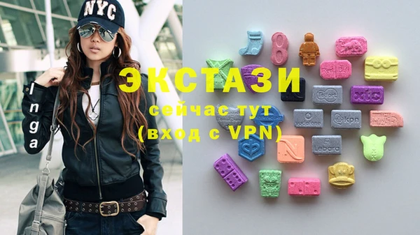 мефедрон мука Алзамай
