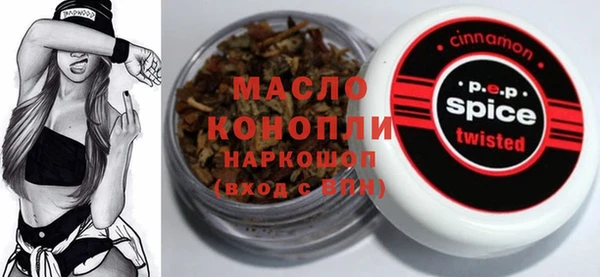Альфа ПВП Алексеевка