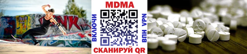 KRAKEN tor  Александровское  MDMA crystal 