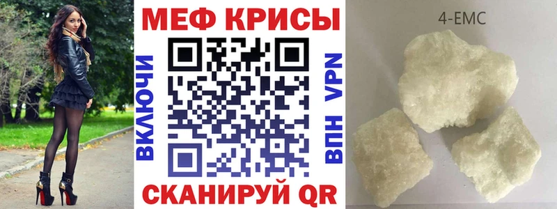 цены   Александровское  МЯУ-МЯУ VHQ 