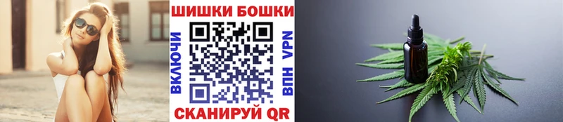 Марихуана тримм  mega зеркало  Александровское 